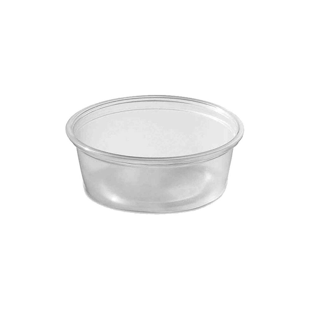 1.5oz PP Portion Cup (2500/CS)